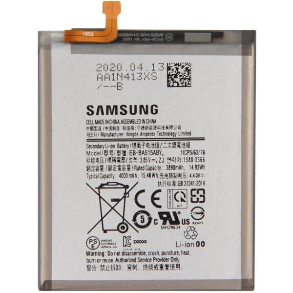 Bateria Samsung Galaxy A51 A515F EB-BA515ABY