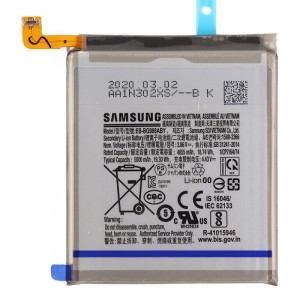 Bateria Samsung Galaxy S20 ULTRA