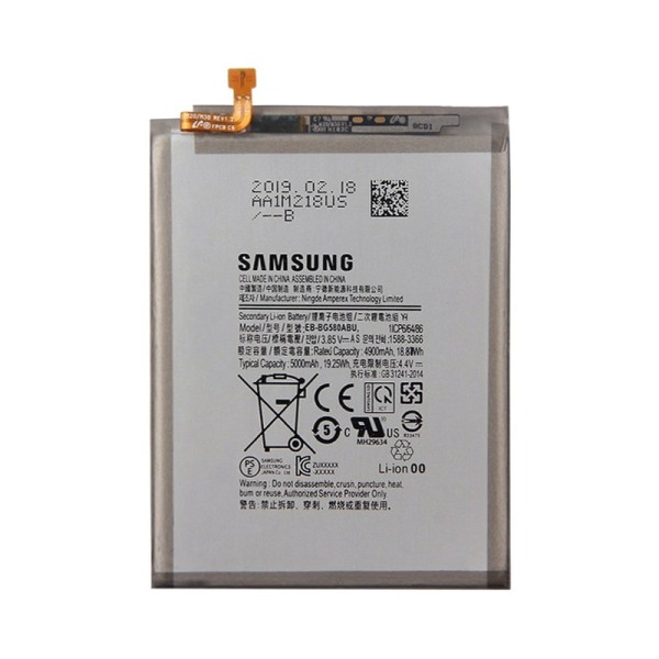 Bateria Samsung Galaxy M20