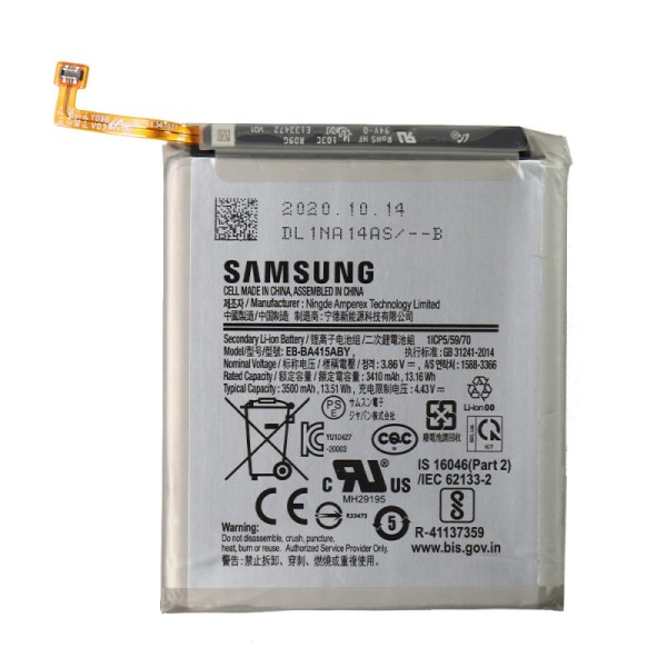 Bateria Samsung galaxy A41 Compativel