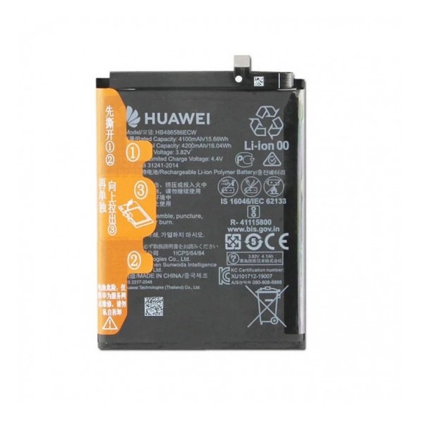 Huawei P40 Pro Bateria 4200 mAh Service Pack